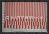 Cotton stripe poplin